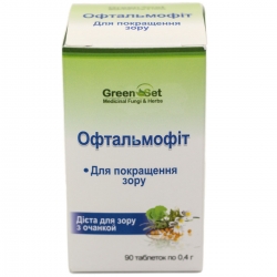 Офтальмофіт 90 таб GreenSet