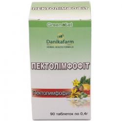 Пектолімфофіт 90 таб GreenSet