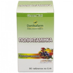 Поліфітамінка 90 таб GreenSet