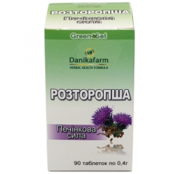Розторопша 60 капс GreenSet