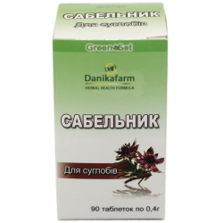 Сабельник 90 таб GreenSet