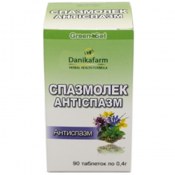 Спазмолек  90 таб GreenSet