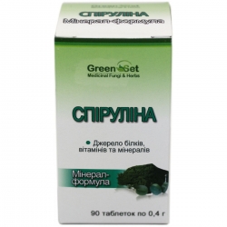 Спіруліна (спируліна) 90 таб GreenSet
