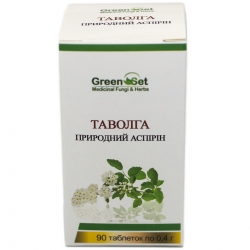 Таволга 90 таб GreenSet