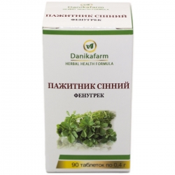 Пажитник сінний Фенугрек 90 таб GreenSet
