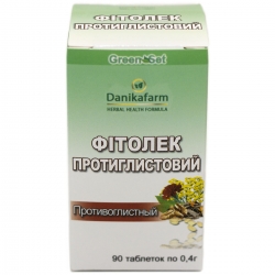 Фітолек протиглистовий 90 таб GreenSet