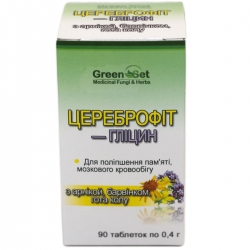 Цереброфіт гліцин 90 таб GreenSet