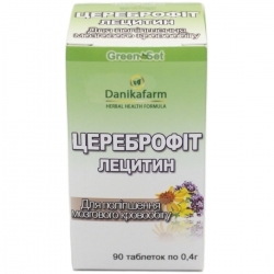 Цереброфіт лецитин 90 таб GreenSet