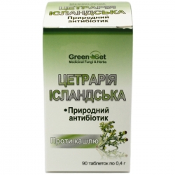 Цетрарія ісландська 60 капс GreenSet