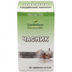 Часник 90 таб GreenSet
