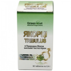 Якірці 60 капс GreenSet