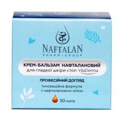 Віта Дерма Vita Derma крем-бальзам для ніг 50 мл Нафталан Фарм