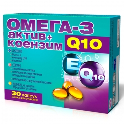 Омега-3 Актив + Коензим Q10 форте 32 капс Вертекс