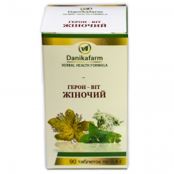 Герон-віт Жіночій 90 таб GreenSet