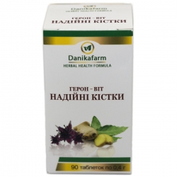 Герон-віт Надійні кістки 90 таб GreenSet