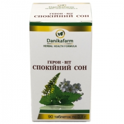 Герон-віт Спокійний сон 90 таб GreenSet
