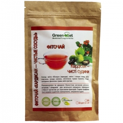 Кардісан фіточай 20 пак GreenSet