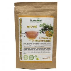 Гельмінсан фіточай антипаразитарний 20 пак GreenSet