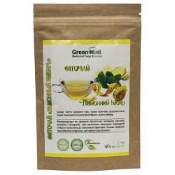 Лимонний імбир фіточай 20 пак GreenSet