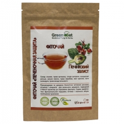 Печінковий захист фіточай 20 пак GreenSet