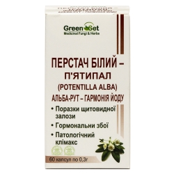 Перстач білий (п'ятипал) 60 капс GreenSet