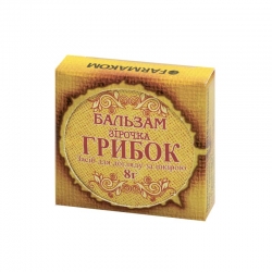 Бальзам Зірочка Грибок (протигрибковий) 8 г Фармаком