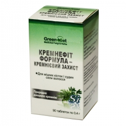 Кремнефіт 90 таб GreenSet