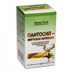Пантосил 60 капс GreenSet