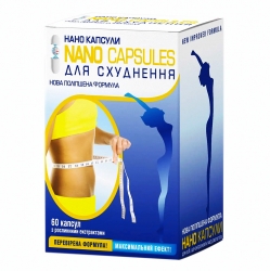 Нано капсули 60 капс Грінвуд