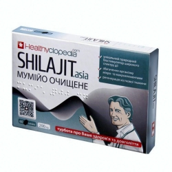 Мумійо Шиладжит Shilajit Asia 60 таб Еліксір