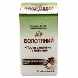 Аїр болотняний 60 капс GreenSet