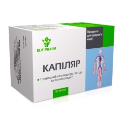Капіляр 50 капс Еліт
