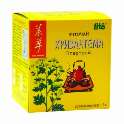 Хризантема чай 20 пак Fito Pharma