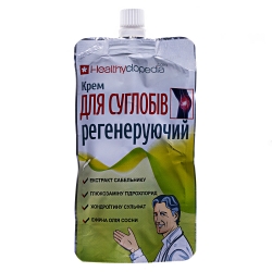 Крем для суглобів регенеруючий 100 мл Healthyclopedia Хелсі