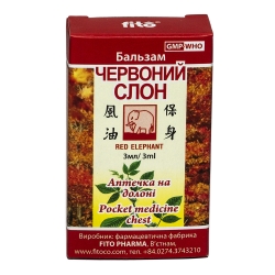 Слон червоний бальзам 3 мл Fito Pharma