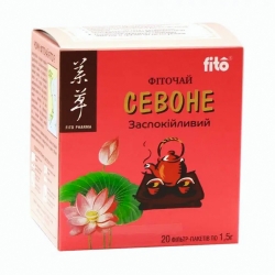 Севоне чай 20 пак Fito Pharma