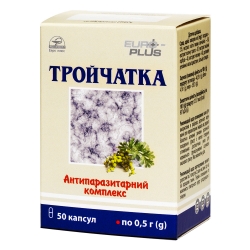 Тройчатка (Трійчатка) 50 капс Євро плюс