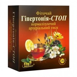 Фіточай №15 гіпертонія-стоп 20 пак Фітопродукт