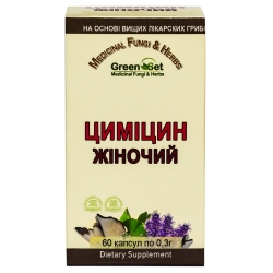 Циміцин 60 капс GreenSet