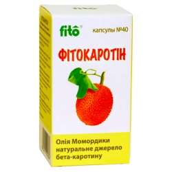 Фітокаротин 40 капс Fito Pharma