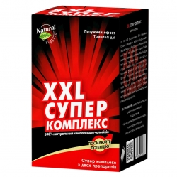 XXL Супер комплекс 60+4 піг Грінвуд