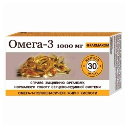 Омега-3 1000 мг 30 капс Фармаком