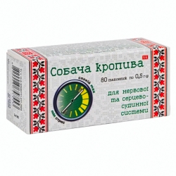 Пустирник (Собача кропива) 80 таб Фармаком