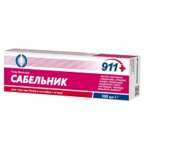 911 Сабельник гель-бальзам для тіла 100 мл Фармаком