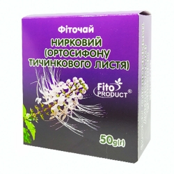 Фіточай №24 нирковий (ортосифон листя) 50 г Фітопродукт