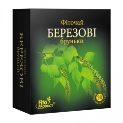 Фіточай №36 бруньки березові 20 пак Фітопродукт