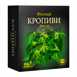 Фіточай №39 кропива листя 20 пак Фітопродукт