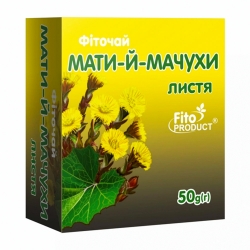 Фіточай №42 мати-й-мачуха листя 50 г Фітопродукт
