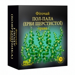 Фіточай №45 пол-пала (ерва шерстиста) трава 20 пак Фітопродукт