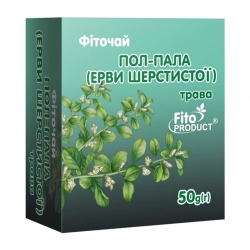 Фіточай №45 пол-пала (ерва шерстиста) трава 50 г Фітопродукт